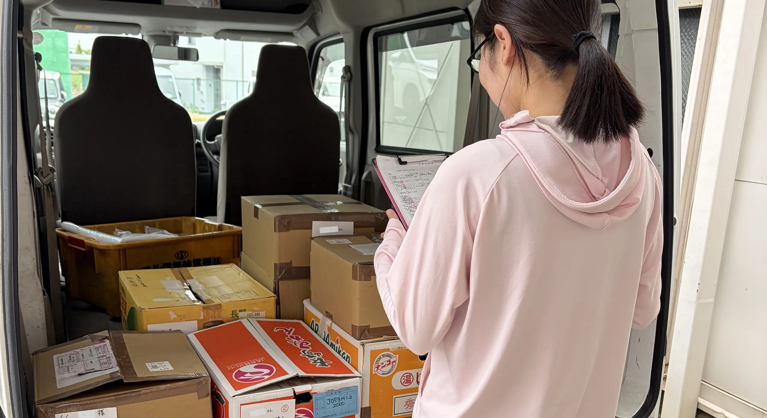 食品関係の卸業のイメージ